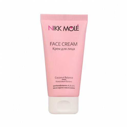 Крем для лица Face Cream Кокосовый Баланс Nikk Mole крем для лица face cream кокосовый баланс nikk mole