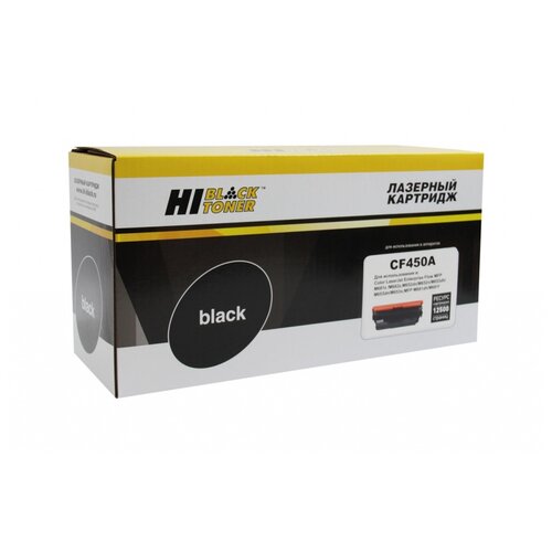 Картридж Hi-Black HB-CF450A, 12500 стр, черный картридж hi black hb cf452a для hp clj m652 m653 mfp m681 m682 y 10 5k