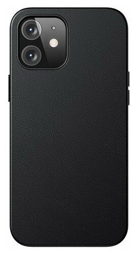 Чехол кожаный Baseus Original Magnetic Leather Case для iPhone 12 mini 5.4" 2020, Черный, LTAPIPH54N-YP01