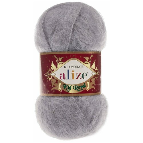 Пряжа Alize Kid Royal mohair - 2 шт, 52 серый, 500 м/ 50 г, 62% мохер, 38% полиамид /Ализе кид роял мохер/