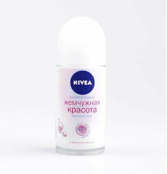 Nivea дезодорант шариковый Жемчужная красота, 50мл, 4 шт