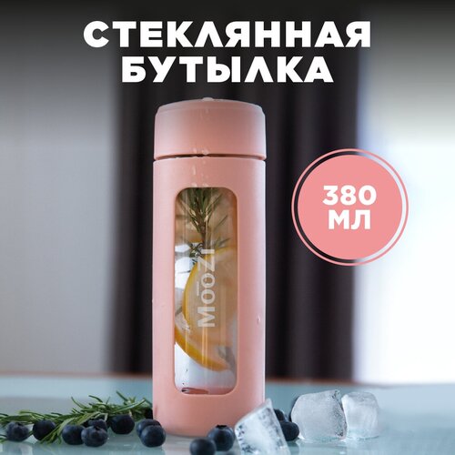 фото Бутылка для воды спортивная moozi, прозрачная, многоразовая, объем 380 мл