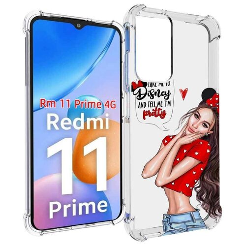 Чехол MyPads Девушка-Мини женский для Xiaomi Redmi 11 Prime 4G задняя-панель-накладка-бампер