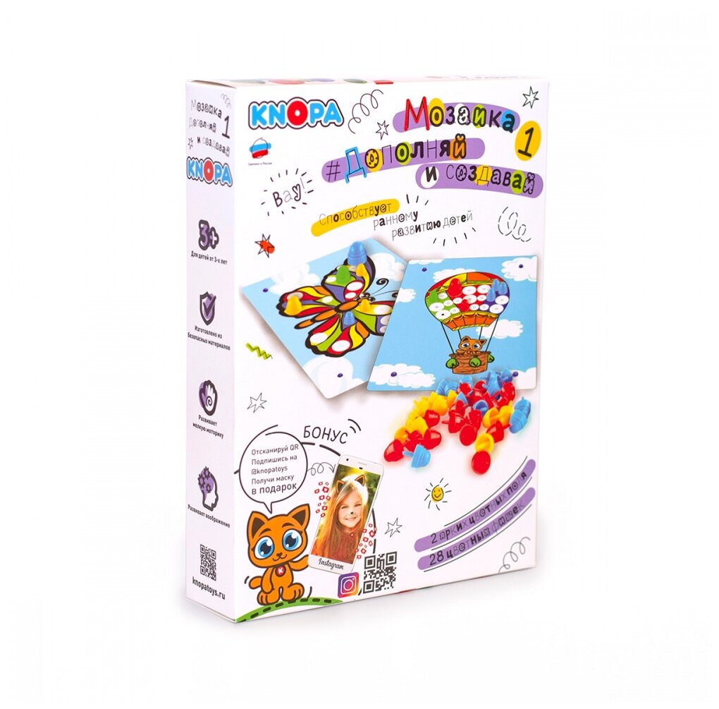 Мозаика KNOPA "Дополняй и создавай. 1" - фото №1
