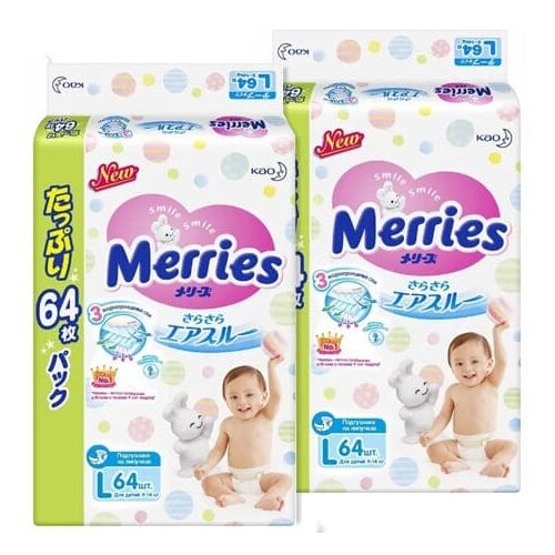 Merries подгузники L, 9-14 кг, 64 шт., 2 уп. подгузники merries m 6 11 кг 64 шт