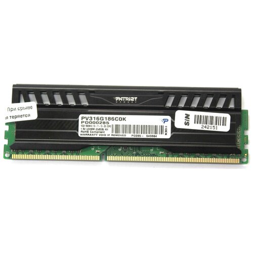 Модуль памяти DIMM DDR3 8Gb 1866Mhz PC-15000 Patriot VIPER PV316G186C0K 542000₽