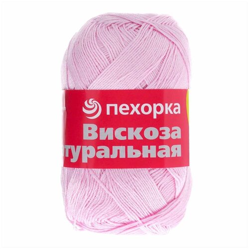 Пряжа Пехорка Вискоза натуральная / 180 нежно-розовый