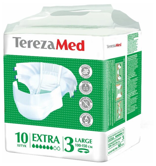 TerezaMed Подгузники для взрослых TerezaMed Extra размер Large (№3), объем талии 100-150 см, 10 шт.