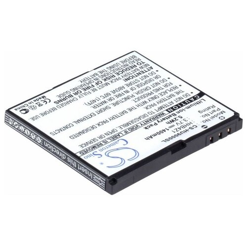 фото Аккумулятор для телефонов huawei u9000 ideos x6 cameron sino