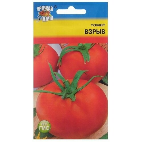 Семена Томат Взрыв, 0,1 г 12 упаковок семена томат буденовка 0 05 г 12 упаковок