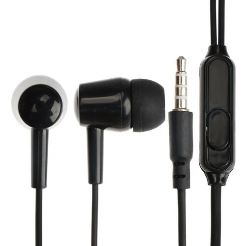 Наушники EX-HP-1123 вакуумные микрофон 102 дБ 32 Ом 35 мм 12 м черные 55100₽