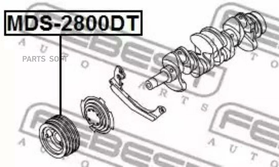 FEBEST MDS2800DT Шкив коленвала 4M40