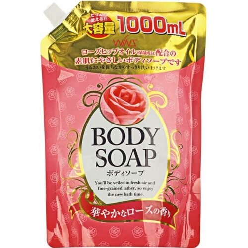 Крем-мыло для тела 