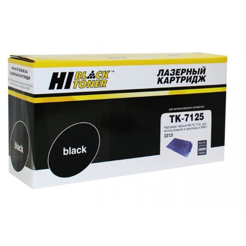 Картридж Hi-Black HB-TK-7125, 20000 стр, черный тонер картридж hi black hb tk 8345bk для kyocera taskalfa 2552ci bk 20k