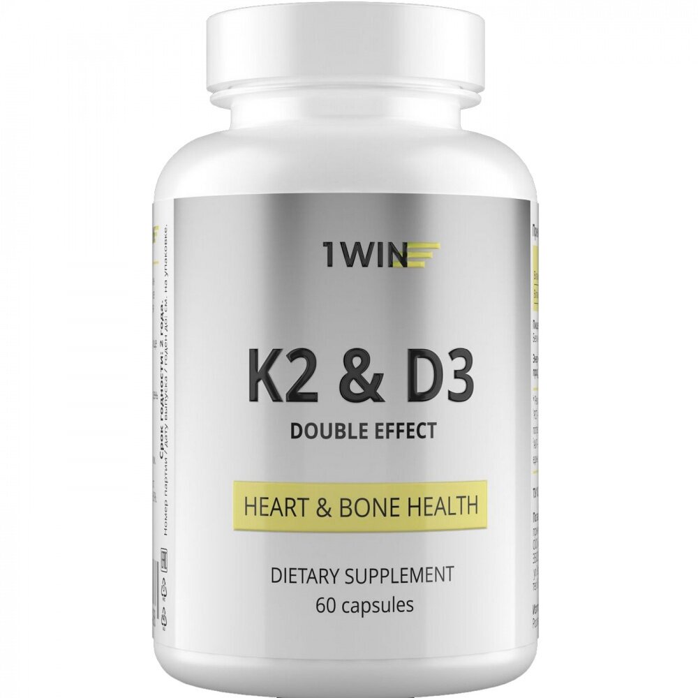 1WIN K2 & D3 Double Effect капс.