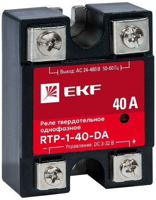 Реле твердотельное однофазное RTP-40-DA EKF PROxima rtp-1-40-da