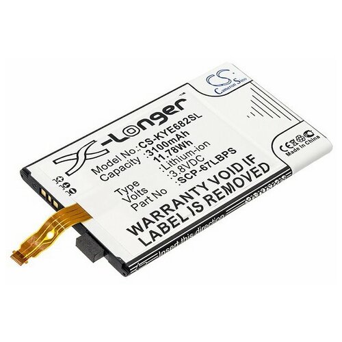 фото Аккумулятор для kyocera e6810, e6820 duraforce pro (scp-67lbps) cameron sino