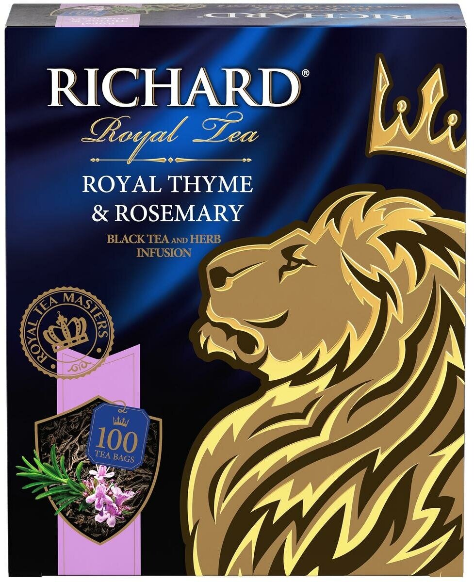 Чай RICHARD "Royal Thyme & Rosemary", черный с чабрецом и розмарином, 100 пакетиков по 2 г, 100647