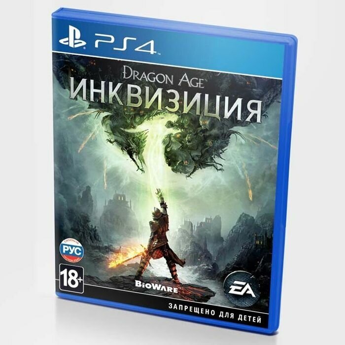 Игра для Microsoft - фото №6