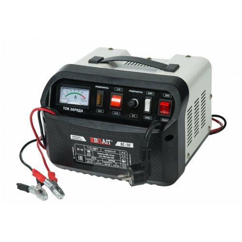 Устройство зарядное BRAIT BC-50 947000₽