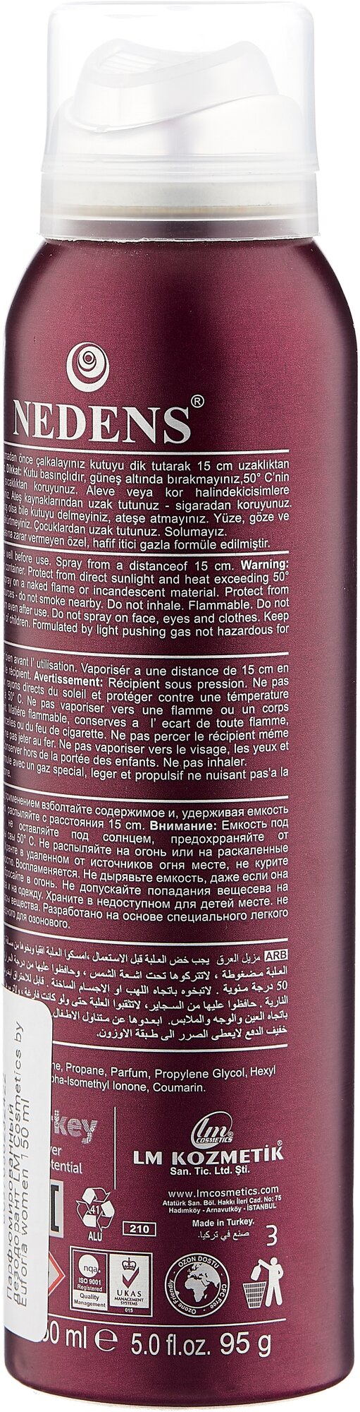 Парфюмированный дезодорант LM Cosmetics by Euforia women 150 ml