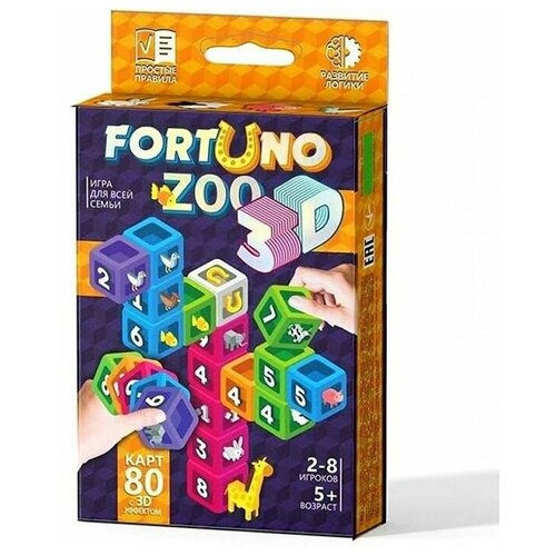 Игра ФортУно 3D ZOO /АльянсТрест/ игра супер ранчер альянстрест