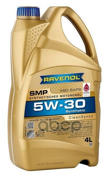 Ravenol Моторное Масло 5w-30 (4л) (Второй Номер 4014835857018)