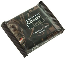 [71424] choco dog 85гр. плитка,черный шоколад,полезное лакомство д/собак. 1/10
