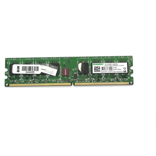 Модуль памяти DIMM DDR2 1Gb PC-6400 Kingmax KLDD48F-A8KB5 197000₽