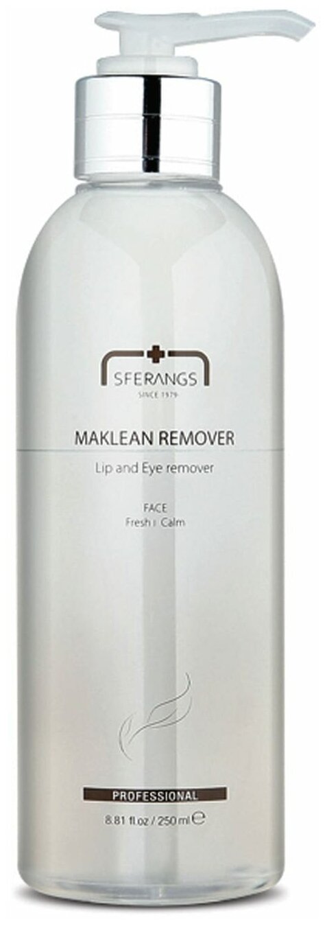 SFERANGS гель для снятия макияжа Maklean Remover, 250 мл