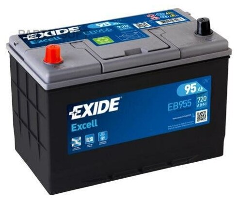 EXIDE EB955 Аккумуяторная батарея