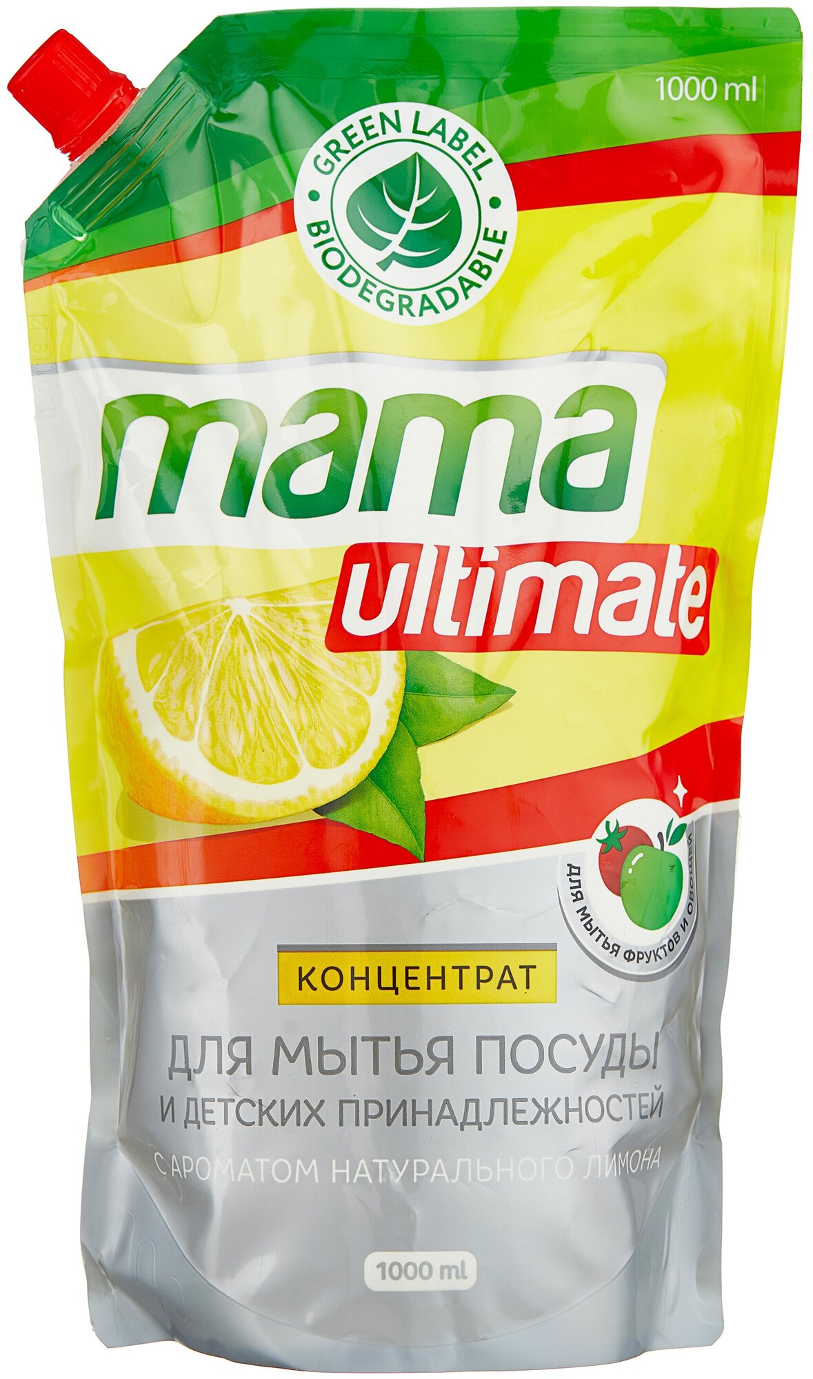 Mama Ultimate Концентрат для мытья посуды Лимон сменный блок, 1 л