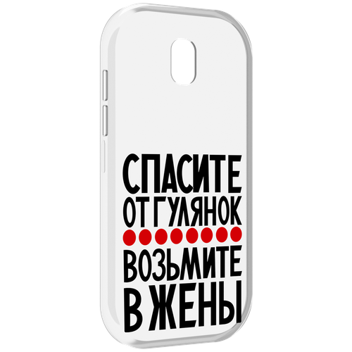 чехол mypads спасите от гулянок возьмите в жены для oukitel c31 задняя панель накладка бампер Чехол MyPads Спасите от гулянок возьмите в жены для Caterpillar S42 задняя-панель-накладка-бампер