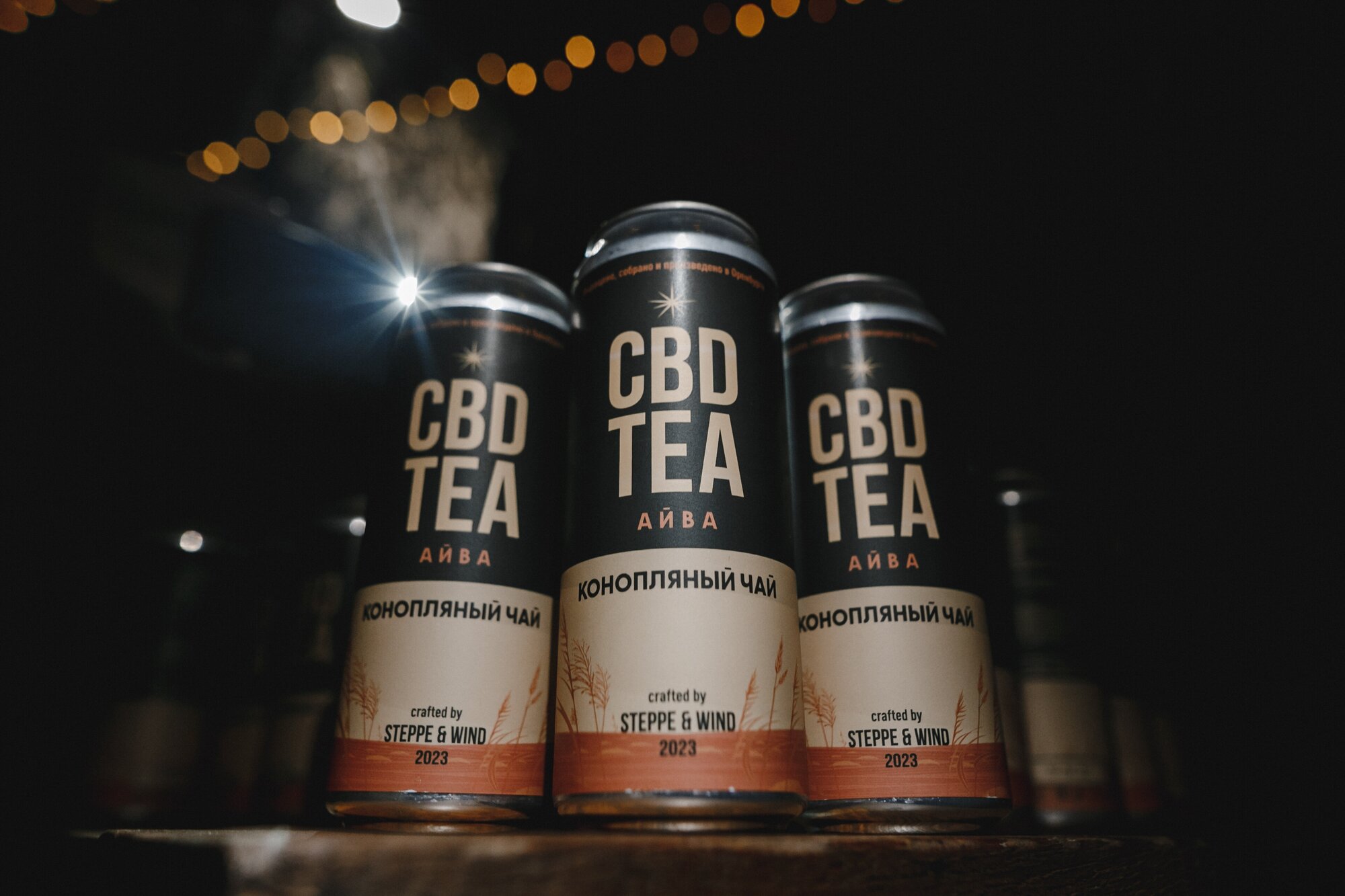 CBD TEA Конопляный чай c айвой - фотография № 6