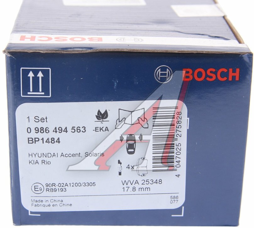 Тормозные колодки Bosch - фото №18