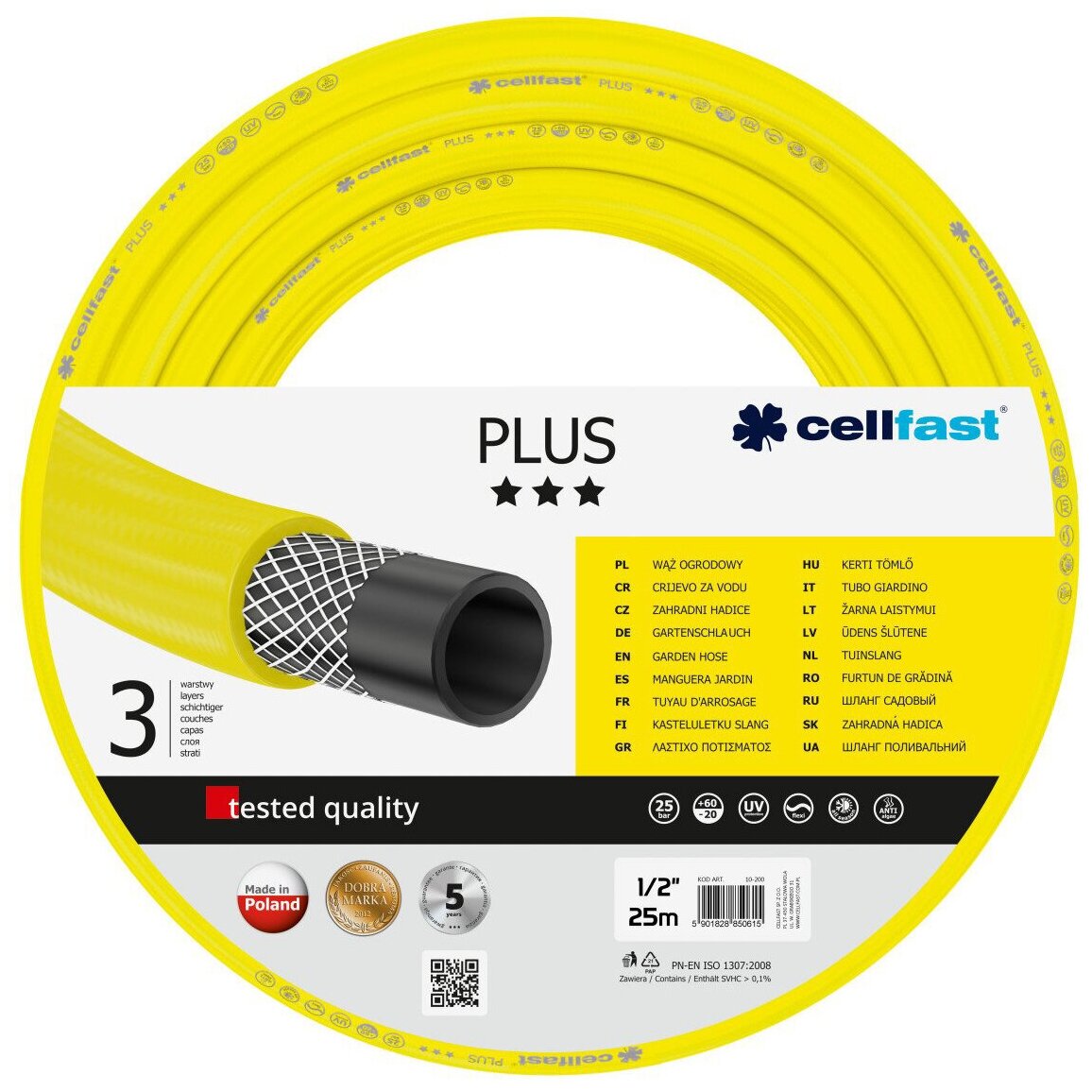 Шланг CELLFAST PLUS 1/2 25м.