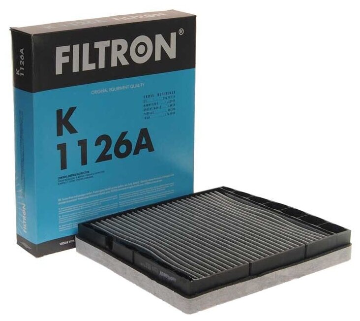 MILES AFC1121 (AFC1121) фильтр салона угольный Volvo (Вольво) s80 / xc90 (filtron k1126a, mann cuk2855) afc1121
