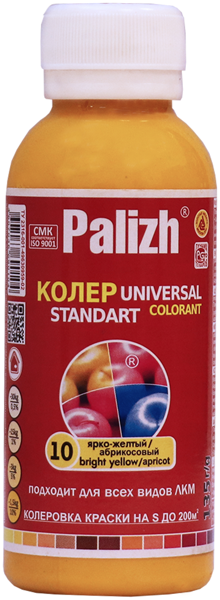 Колеровочная паста Palizh Universal Standart