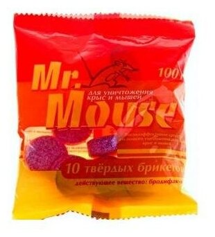 От грызунов приманка брикет параф. тверд. 100гр. (9шт) мумиф. Mr Mouse M-952 (15 шт.)