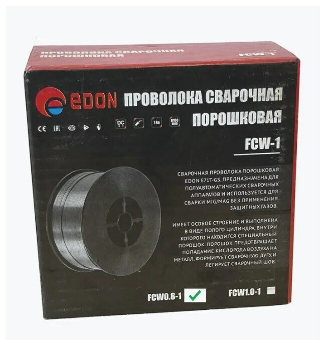 Сварочная проволока порошковая Edon FCW0.8-1 (0,8 мм, 1,0 кг, D100) - фотография № 18