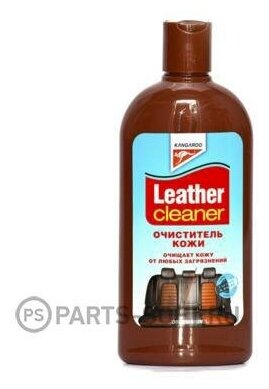 Очиститель кожи Kangaroo Leather Cleaner, 300мл KANGAROO 250812 | цена за 1 шт