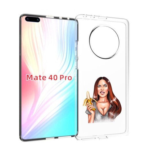 Чехол MyPads девушка-с-бананом для Huawei Mate 40 Pro (NOH-NX9) задняя-панель-накладка-бампер чехол mypads лисенок с бантиком для huawei mate 40 pro noh nx9 задняя панель накладка бампер