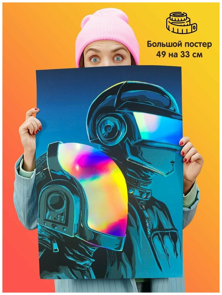 Постер Daft Punk Дафт Панк