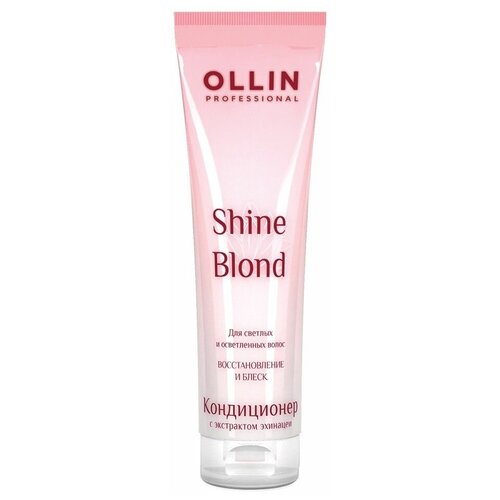 OLLIN Professional кондиционер Shine Blond Восстановление и блеск с экстрактом эхинацеи для светлых и осветленных волос, 250 мл ollin professional shine blond масло омега 3 для волос 50 мл бутылка