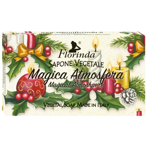 Florinda Мыло кусковое Новогоднее волшебство Magica atmosfera, 100 г florinda soap magie di natale magical atmosphere