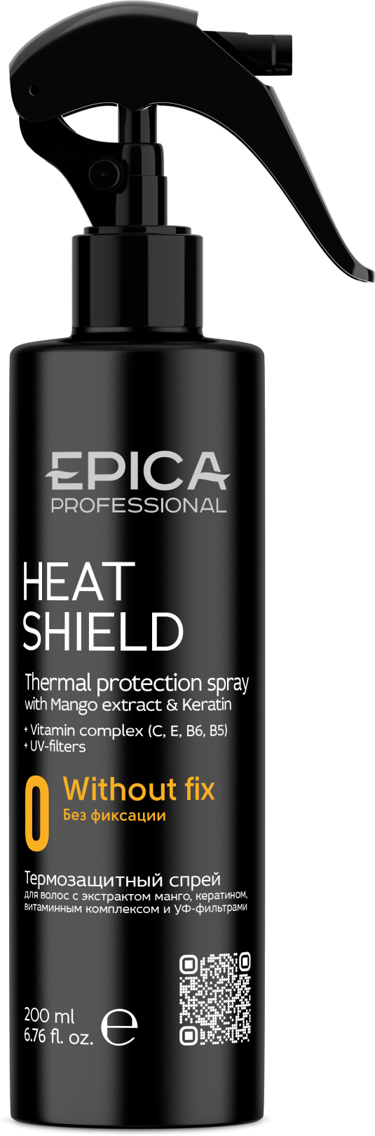 EPICA PROFESSIONAL Heat Shield Спрей для волос с термозащитным комплексом, 200 мл.