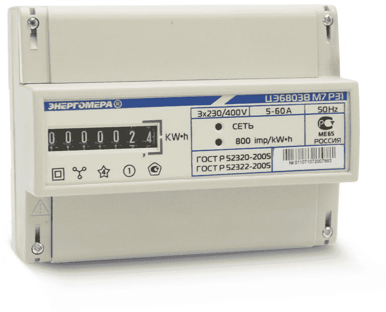 Счетчик Энергомера ЦЭ6803В/1 5-60А 3-фазный 4-проводный М7 Р31 ОУ DIN - фотография № 6