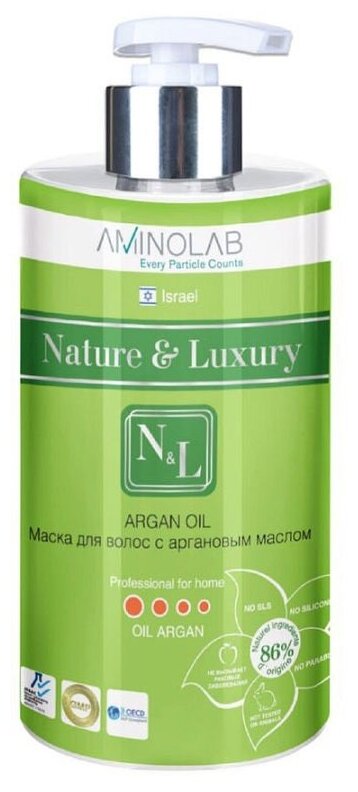 Nature & Luxury Маска для волос с аргановым маслом, 460 мл, 6 уп.