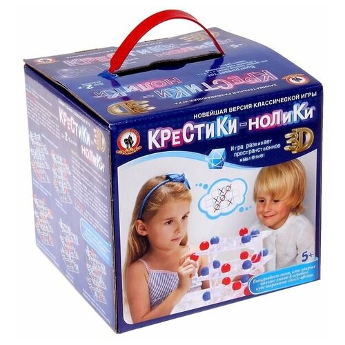 настольная игра крестики нолики 1 шт Игра настольная «Крестики - нолики»