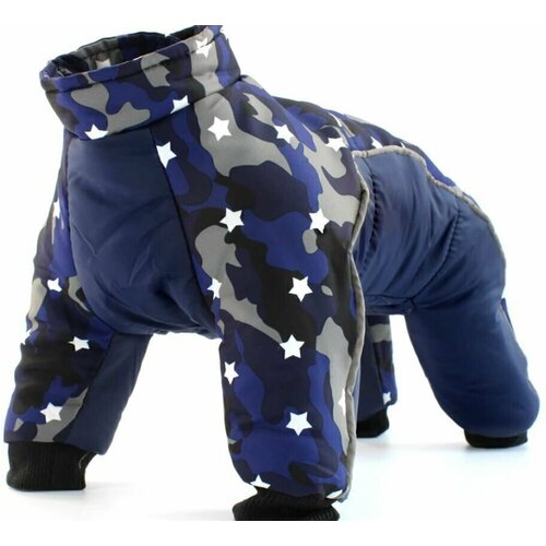 Комбинезон для собак мелких пород Эверест темно-синий, 10# (22-24 см). Зимний костюм для собак мелких пород.